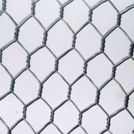 Сетка крученая Манье НУ стальная 2.2 мм 60х80