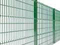 Сетка Гиттер (Gitter 3D) сварная оцинкованная 50х200мм (3Р) d3/4 1.7х2.5м