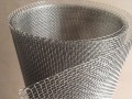 Сетка серебряная тканая П48 0.45х0.3 мм