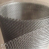 Сетка серебряная тканая П48 0.45х0.3 мм