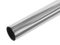 Труба серебряная 32х3 мм Ср99.99