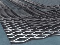 Просечно-вытяжной лист 506 1200х3500 чешуя