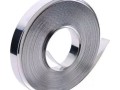 Лента для бронирования кабелей 15х0.1 мм Ст08кп