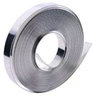 Лента для бронирования кабелей 55х0.8 мм Ст08кп