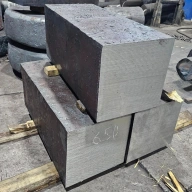 Поковка конструкционная квадратная стальная 40Х 800 мм