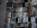 Стальной блюм Ст3 130х20 мм