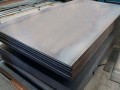 Конструкционный лист ст20 25 мм