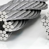 Канат тройной свивки 51х1.2х1.1 мм ЛК-Р