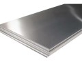 Лист гладкий оцинкованный 0.75х1250х2500 мм