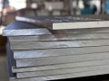 Жаропрочная плита 25 мм 40Х13
