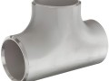 Тройник оцинкованный равнопроходной 21.3х2 мм