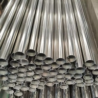 Трубка капиллярная нержавеющая 2.5х0.6 мм 12Х18Н10Т