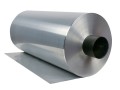 Рулон алюминиевый 0.5х450 мм A5H ГОСТ 13726‑97