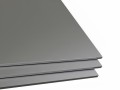 Плита свинцовая 22x1000x1500 мм С2С